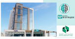 NP Istanbul Brain Hospital