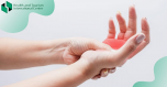 Why do we have numbness in our hands?