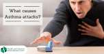 Причина, вызывающая приступ астмы