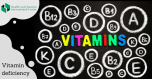 Какие осложнения возникают тогда, когда организму не  хватает витаминов?