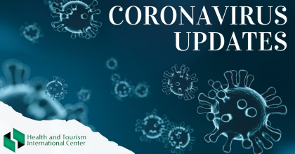 21 июля – статистика распространения коронавируса