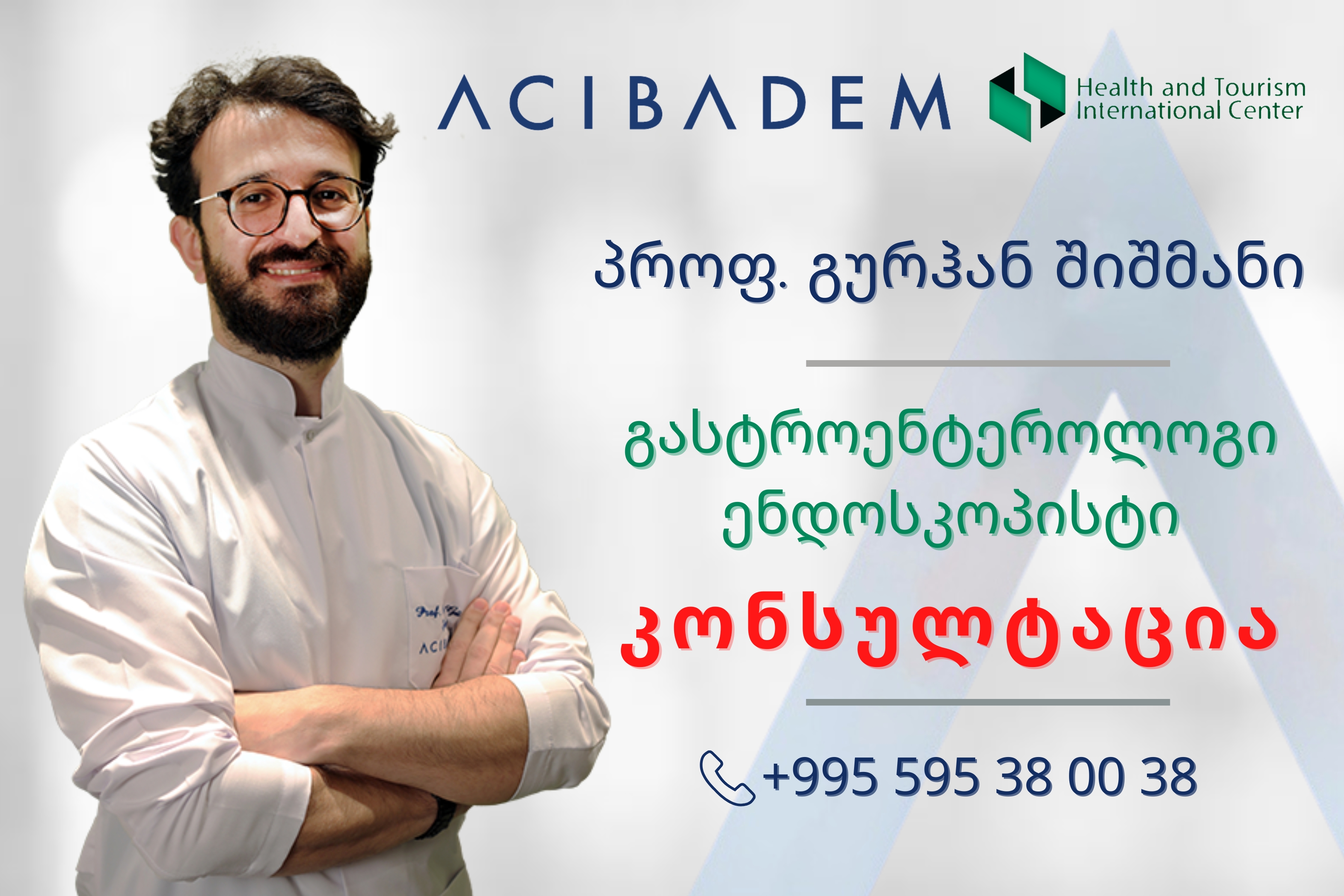 Visit of professor Gurhan Shishman, gastroenterologist-endoscopist