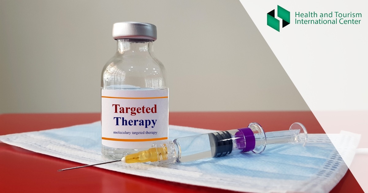 Таргетная терапия