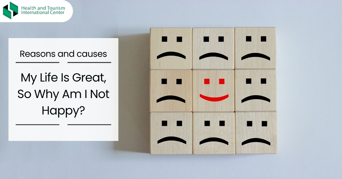 Если ваша жизнь кажется идеальной, но вы всё равно не чувствуете себя счастливыми